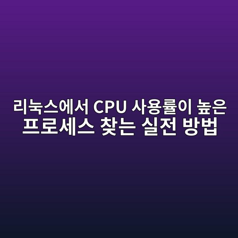 eba6aceb8885ec8aa4ec9790ec849c cpu ec82acec9aa9eba5a0ec9db4 eb8692ec9d80 ed9484eba19cec84b8ec8aa4 ecb0beeb8a94 ec8ba4eca084 ebb0a9ebb295 1784819847