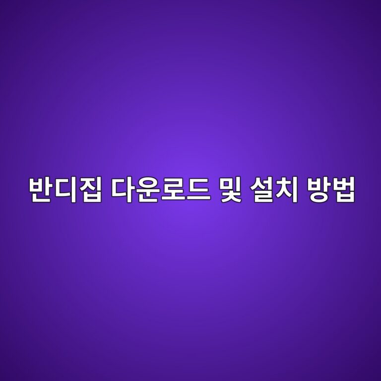 ebb098eb9494eca791 eb8ba4ec9ab4eba19ceb939c ebb08f ec84a4ecb998 ebb0a9ebb295 1784865152