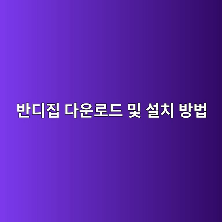 ebb098eb9494eca791 eb8ba4ec9ab4eba19ceb939c ebb08f ec84a4ecb998 ebb0a9ebb295 1784865287