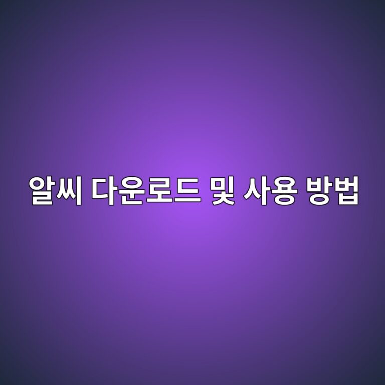 ec958cec94a8 eb8ba4ec9ab4eba19ceb939c ebb08f ec82acec9aa9 ebb0a9ebb295 1784874003